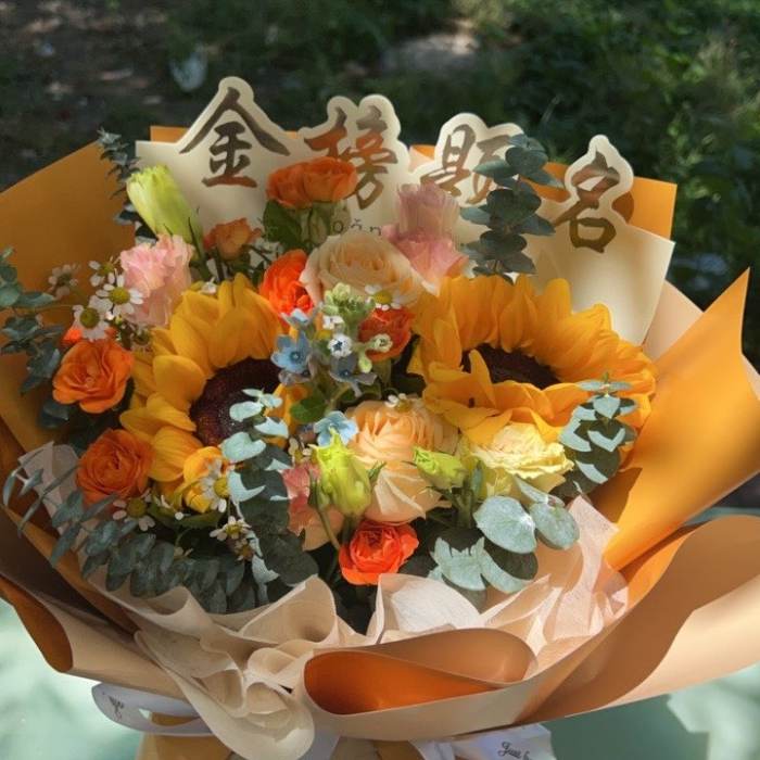 衢州送高考生什么花